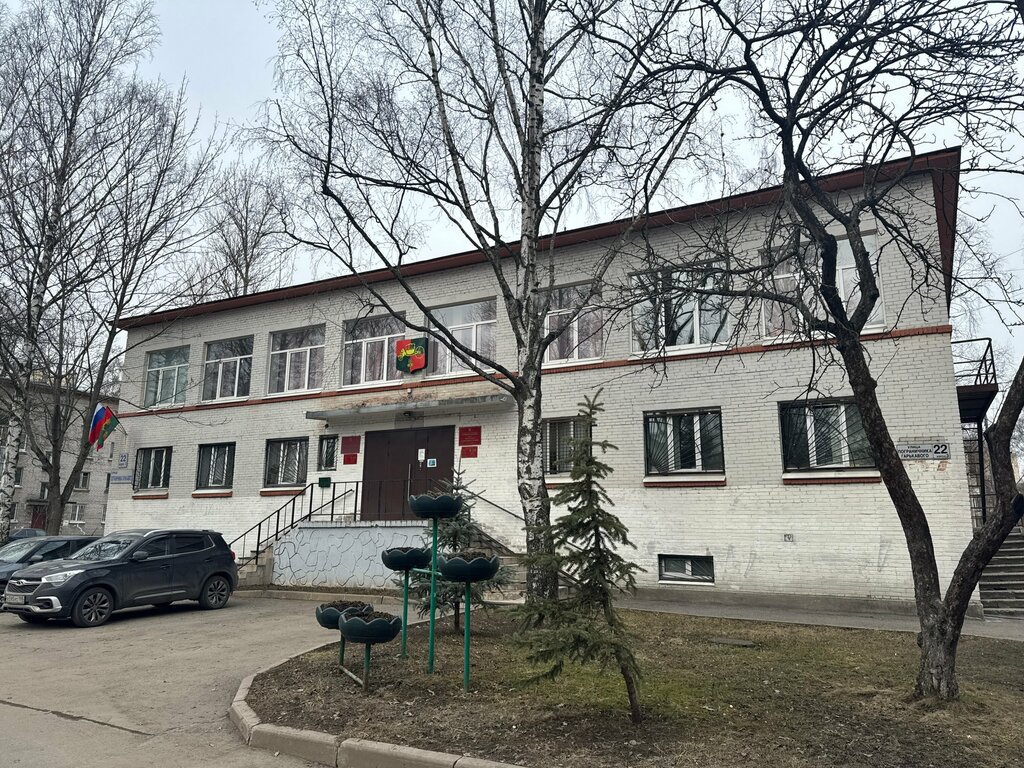 Administration Муниципальное образование округ Сосновая Поляна, Отдел опеки и попечительства, Saint Petersburg, photo