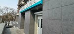 Oral Clinic (Dzerzhinskogo Street, 64), dental clinic