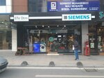 Siemens Efe Technological Devices (İstanbul, Bağcılar, Hürriyet Mah., 86. Sok., 4C), household appliances store