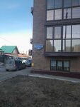 Почта России (prospekt Dekabristov, 50) ، الطرود الآلي