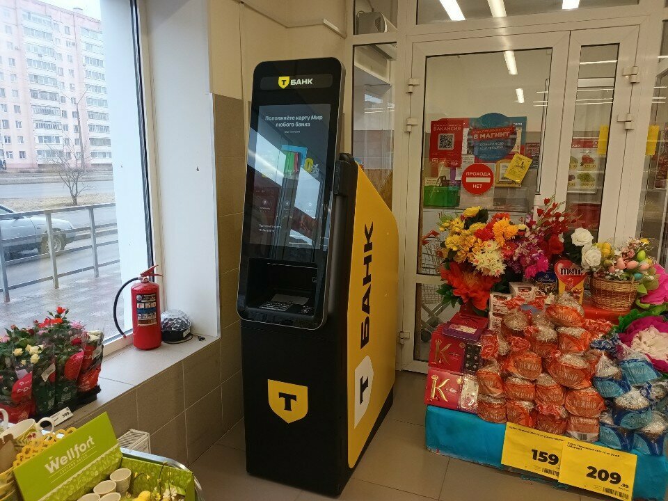 ATM Т-Банк, Cherepovets, photo