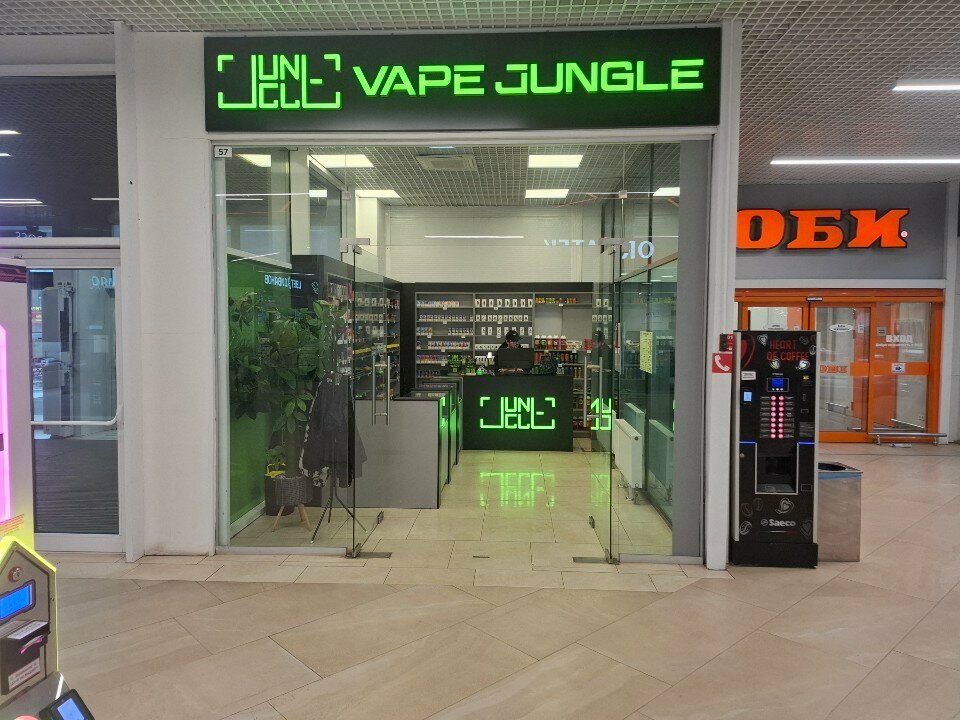 Vape shop Vape Jungle, Tula, photo