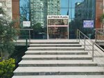 Ren Real Estate and Investment Partnership (Istanbul, Atasehir, Icerenkoy Neighborhood, Yesilbelde Street, 10A) ، إدارة الممتلكات