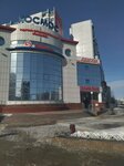 L. A. K. I_nv (ulitsa Lenina, 17А), perfume and cosmetics shop
