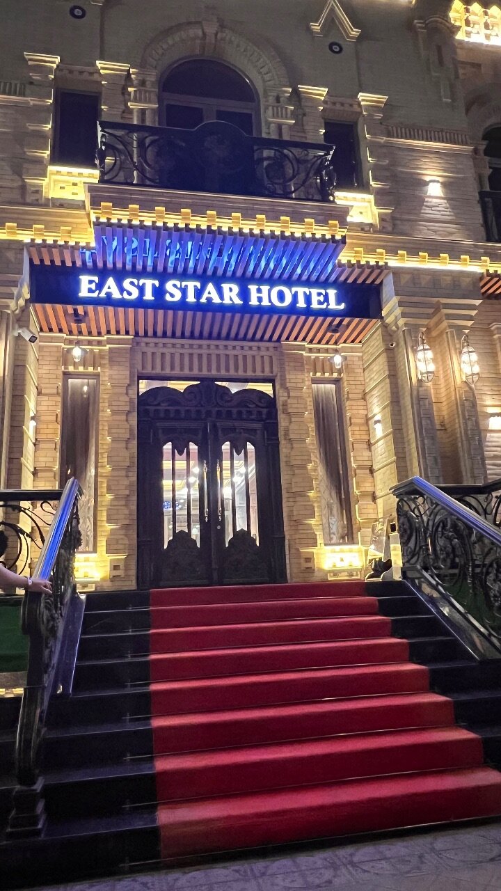 Фото East Star Hotel