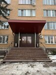 Strojpartner (Ryazanskaya Street, 20), aggregates