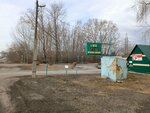 АГЗС (3-y uchastok Topkinskogo Loga, 2/1), agns, agzs, agnks