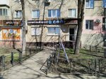 Ателье (Domostroiteley street, 13), tailor
