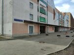 Руднёвка (Admirala Rudneva Street, 6) ، موقف سيارات مشترك