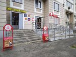Krasnoe&Beloe (Okskaya Street, 3к1), grocery