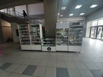Black Shisha (prospekt Stroiteley, 1к3А), tienda de vapeo