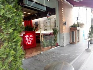 Mr. Gyros (Amiryan Street, 4/5), comida rápida