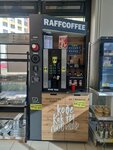 Raff Coffee (Planernaya Street, 89) ، مقهى