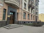 Farmbioline (Saint Petersburg, Bolshoy Sampsonievskiy Avenue, 82) ، equipment of laboratories