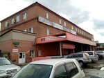 ТриА групп (ulitsa 60 let Oktyabrya, 90А), compañía de construcción