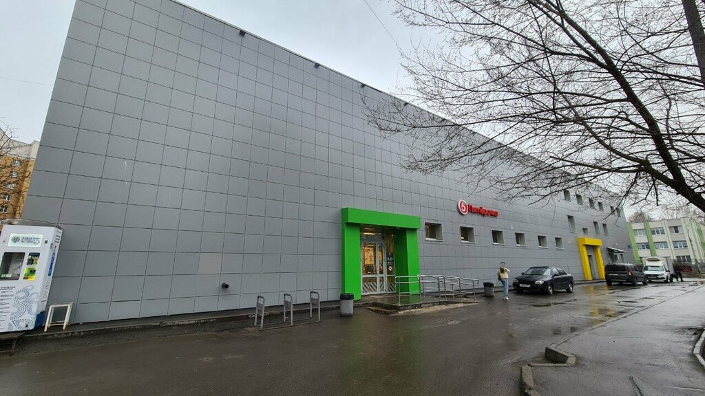 ATM Т-Банк, Kazan, photo