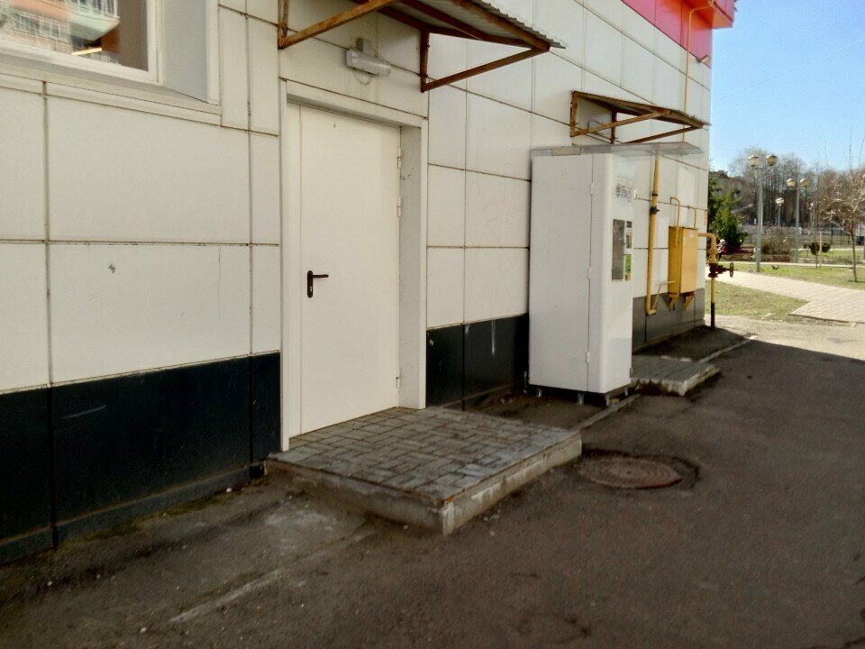 Water store Живая вода, Tambov, photo