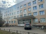 Gbuz Polyclinic № 88, Polyclinic Department № 45 (Tankista Khrustitskogo Street, 5), polyclinic for adults