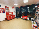 Vseinstrumenti.ru (Veteranov Avenue, 173к1), electric and gas powered tools
