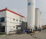 Gulf Cryo Sakaraya (Sakarya, Erenler, Bekirpasa Neighborhood), industrial chemistry