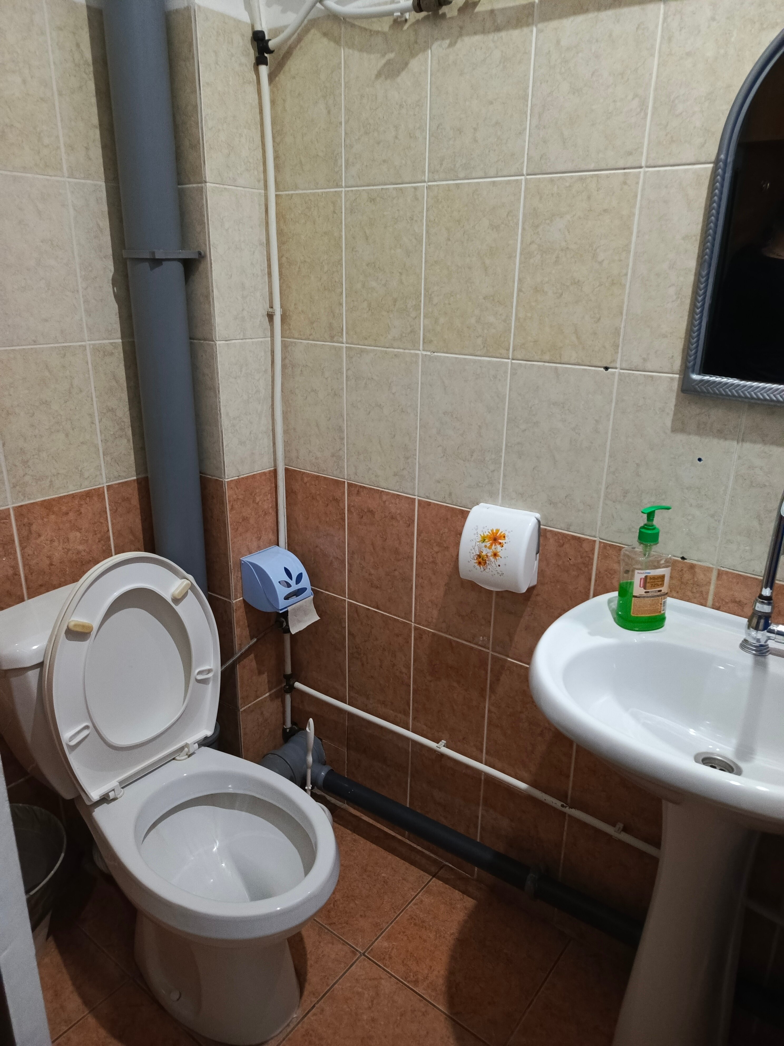 Фото Акварель