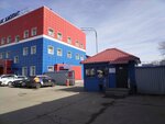 ABK-Grupp (Volgogradsky Avenue, 21с1), venta y alquiler de inmuebles comerciales