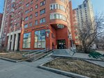 Аква Дизайн (Dekabristov Street, 51) ، أحواض السمك