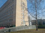 Городская больница № 9, приёмное отделение (Krestovskiy Avenue, 18Б), hospital