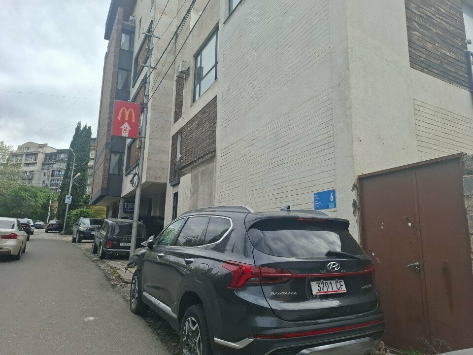 Brick Rako, Tbilisi, photo