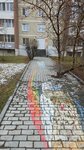 Национальная почтовая служба (Uralskaya Street, 65), postal services