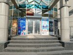 Soyuz nezavisimykh ocenshchikov i konsultantov (Lenina Street, 56), appraisal company