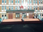 Megastars (Aviakonstruktorov Avenue, 29к3), sports school