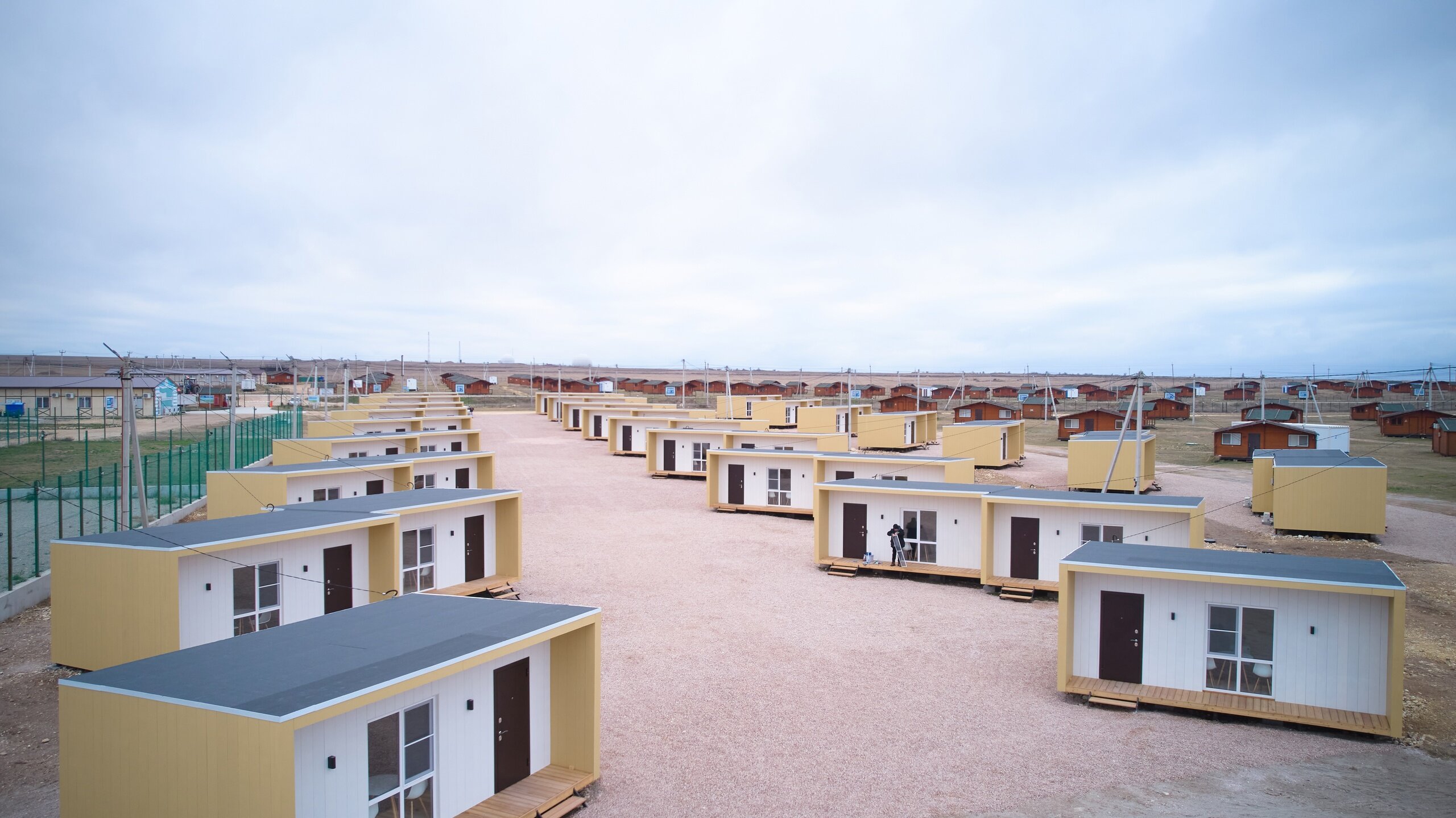 Фото Olenevka Village