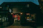 Бар Бориса (Leninskaya ulitsa, 47), bar, pub
