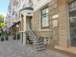 Wonderlab (Tsentralniy City administrative district, Tsentralniy Microdistrict, Chapaev Street, 90), nail salon