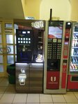 Self. Coffee, кофейный автомат (Zoologicheskaya Street, 15) ، آلة القهوة