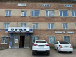 Автозапчасти КАМАЗ (ulitsa Gudovantseva, 1Б), auto parts and auto goods store