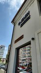 Уровень-Пром (Babushkina Street, 248) ، شبابيك
