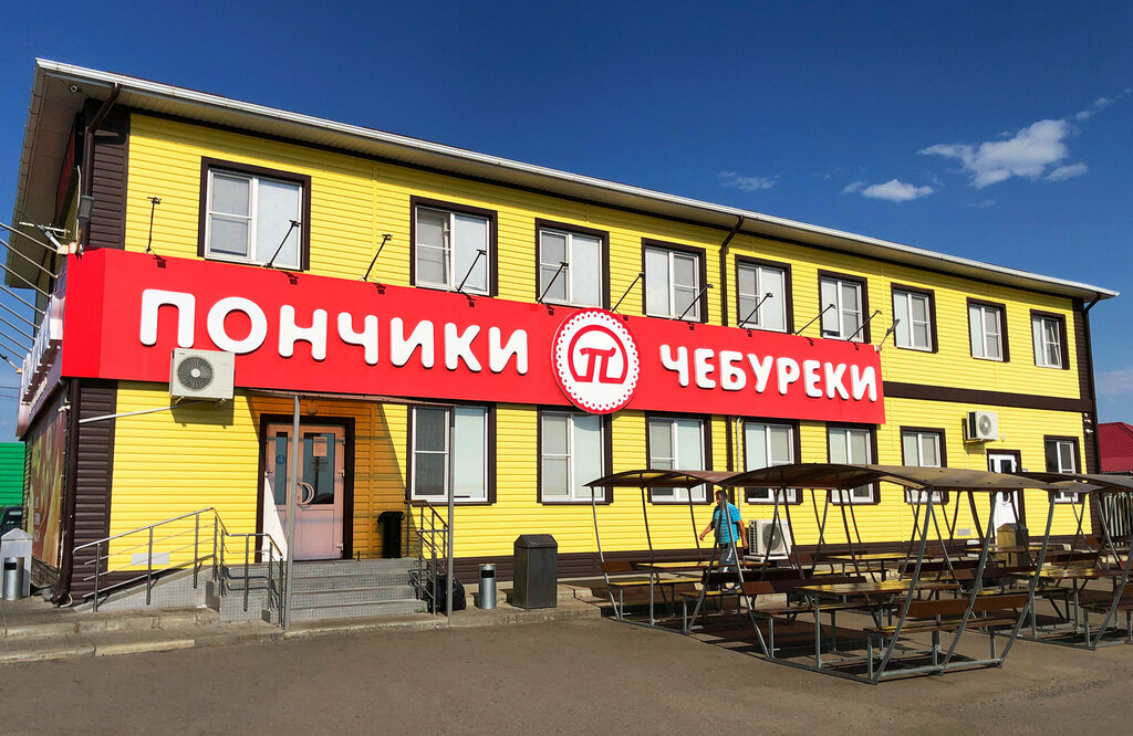 Cafe Pomponchik, Voronezh Oblast, photo