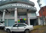 Rengel Clinic (Santa Cruz de la Sierra, Distrito Municipal 11, Ballivián, 747), specialized hospital