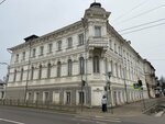Костромской областной музыкальный колледж (Simanovskogo Street, 24), college