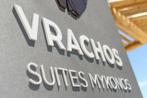 Гостиница Vrachos Suites Mykonos