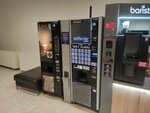 Barista (Moskovskoye shosse, 24-y kilometr, 5), coffee machine