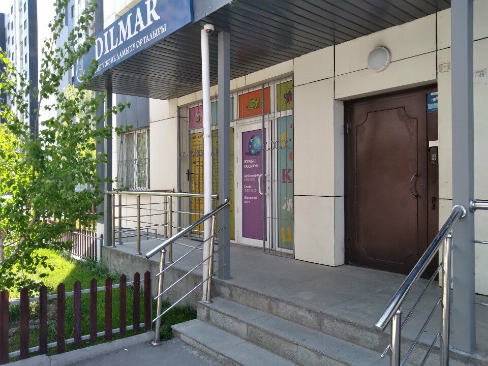 Speech therapists Dilmar, Almaty, photo