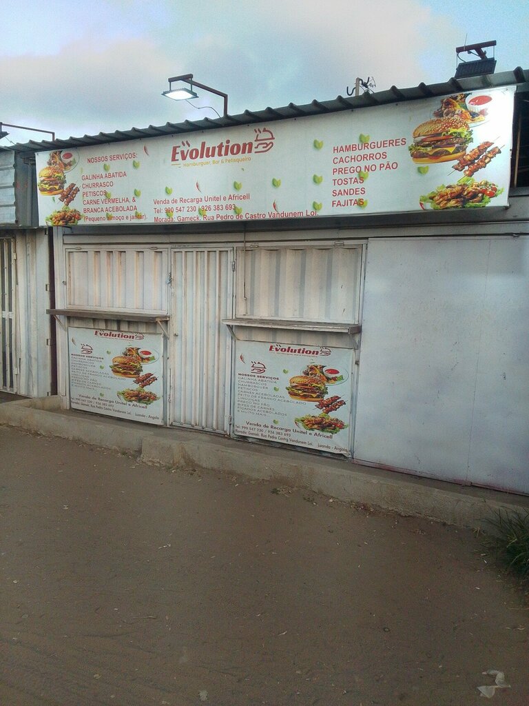 Cafe Evolution, Loanda, photo