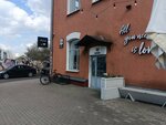 Тривижн (Kastrychnickaja Street, 23А) ، وكالة إعلانات