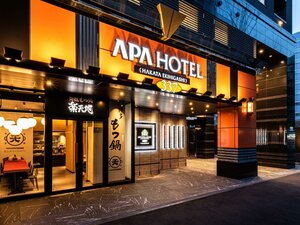 Гостиница Apa Hotel & Resort Hakata Ekihigashi