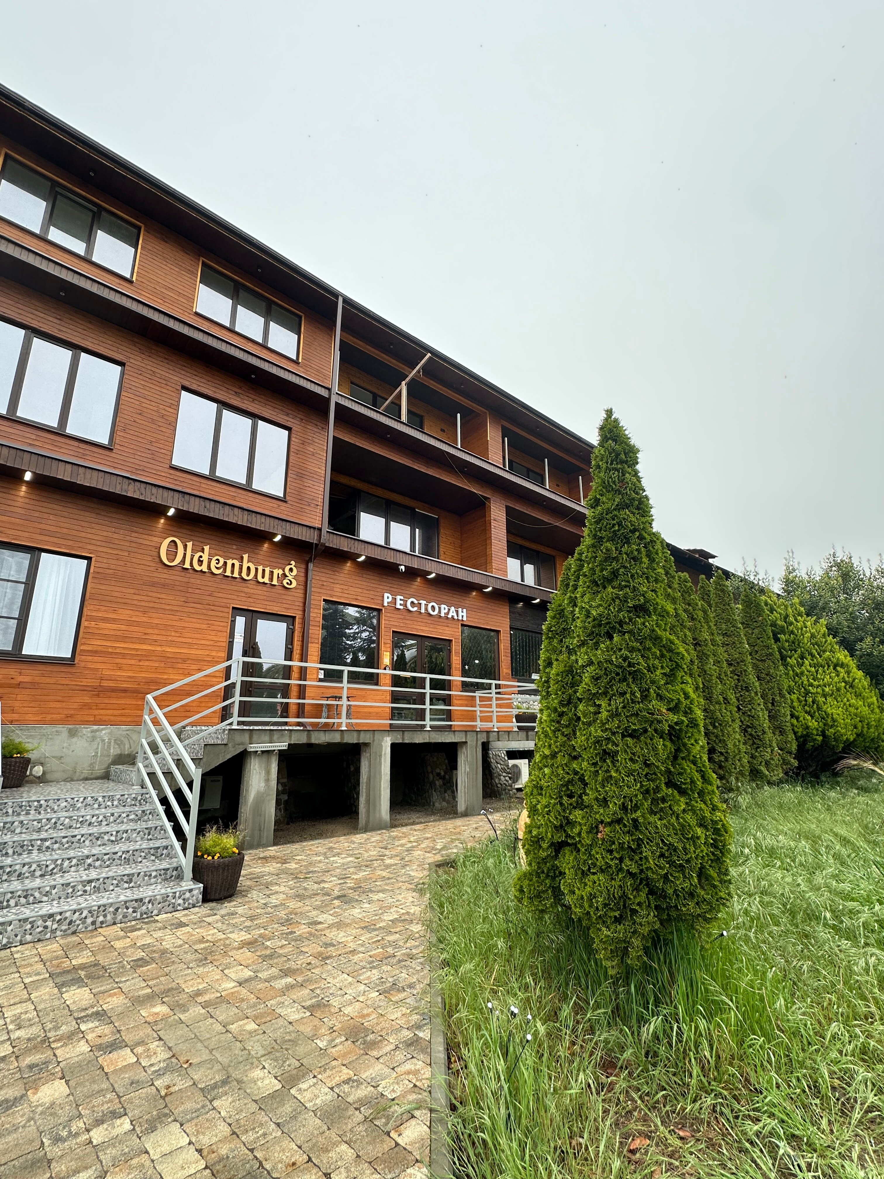 Фото Ольденбург