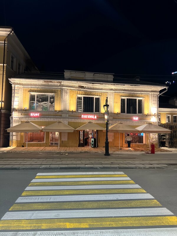 Гостиница Спать в Нижнем Новгороде