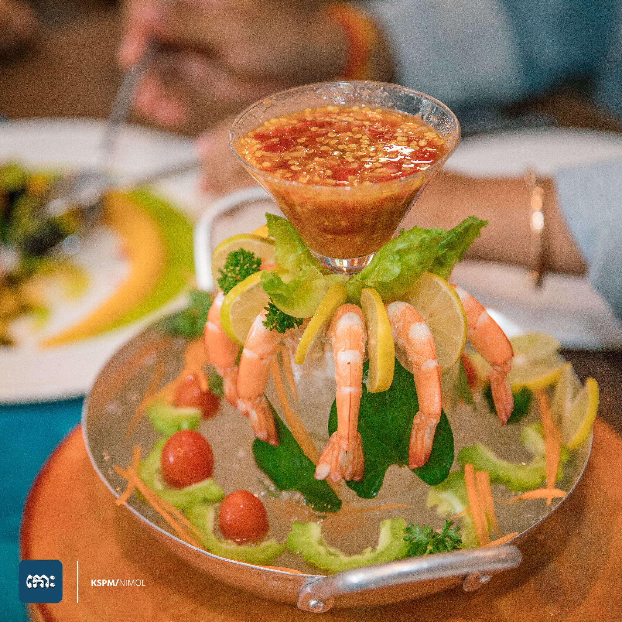 Фото eOcambo Village